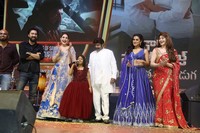 Daaku Maharaaj Grand Success Celebrations at Ananthapuram